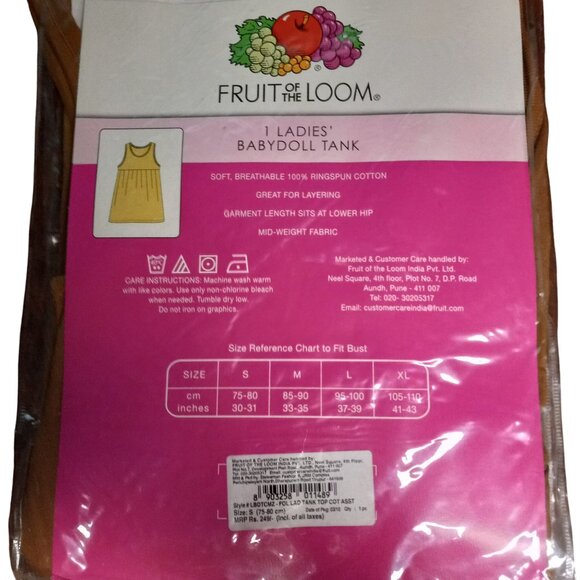 Fruit Of The Loom Size Small Tank Top Classic Baby Doll Style Soft Brown VTG NEW - Picture 3 of 4